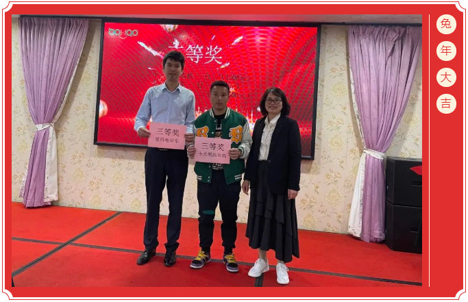 廣東博皓開工大吉丨金虎騰躍，兔來運轉           -5