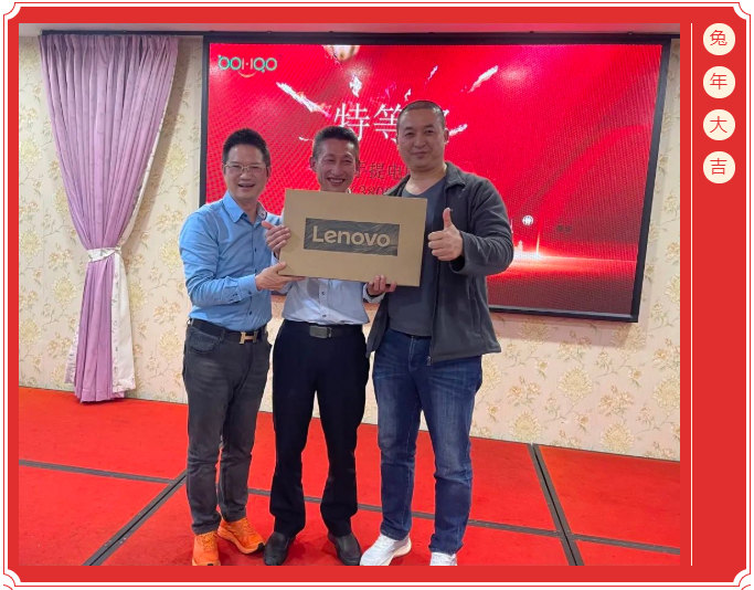 廣東博皓開工大吉丨金虎騰躍，兔來運轉           -10