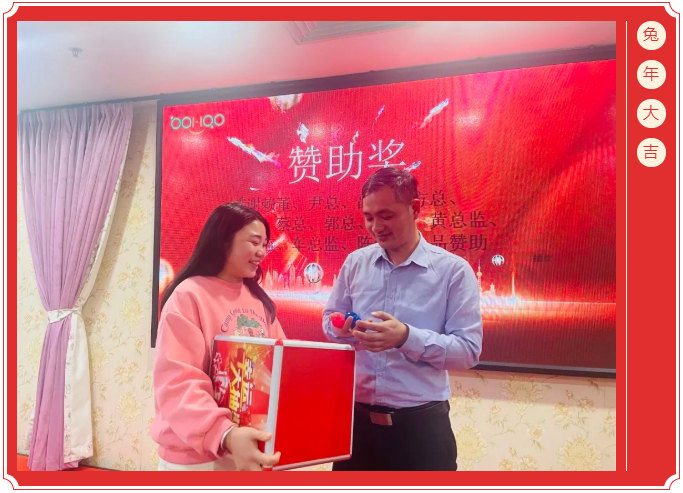 廣東博皓開工大吉丨金虎騰躍，兔來運轉           -12