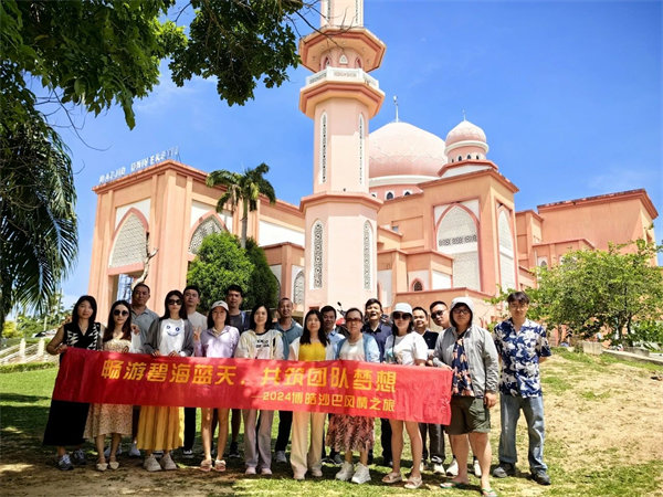 風(fēng)雨兼程二十載，馬來之旅續(xù)新篇——2024年博皓沙巴風(fēng)情之旅     -8