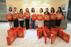 中秋月圓人團(tuán)圓，感恩昔日恩師情
