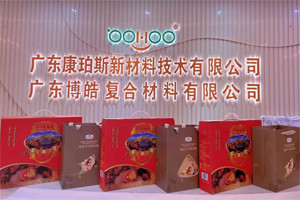 濃情端午，你最[粽]要