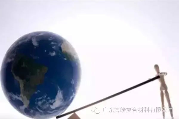 【博皓感悟】成功，要“借力”，不要“盡力”-1