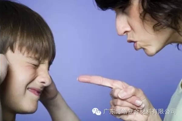 【博皓感悟】敢批評你的人，才是你的“貴人”-3