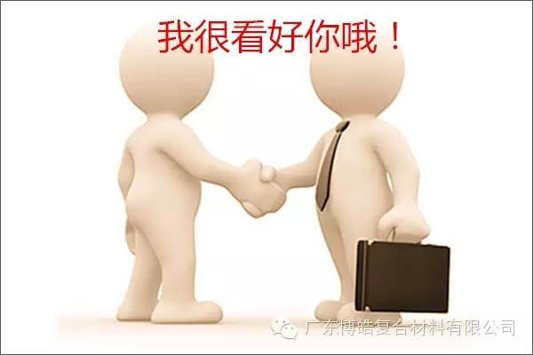 【博皓感悟】敢批評你的人，才是你的“貴人”-4