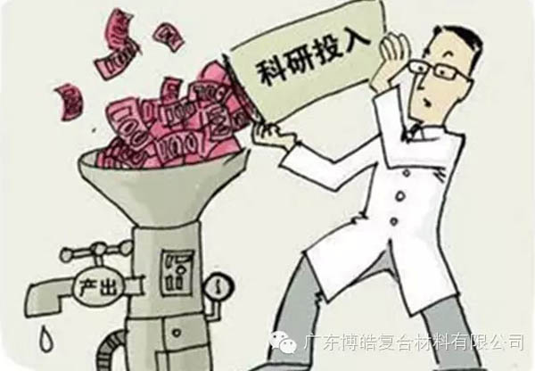 【博皓感悟】這樣的思維，害人不淺！-5