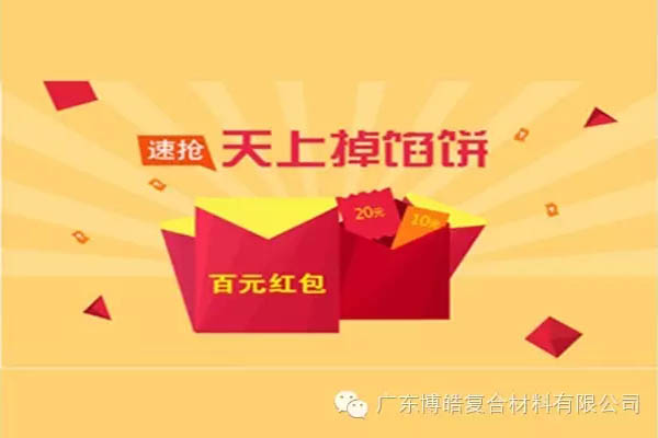 【博皓課堂】團隊拖延癥，腫么辦？-7
